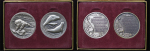 USA. Americas Natural Legacy boxed set of two silver medallions. Circa 1970. 