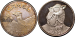 USA. Camel Cigarettes Advertising Silver 1oz round. 1993.