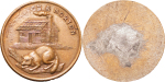 USA. Hard Times CU 1 Cent token. 1860-70. 