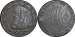 Great Britain, North Wales. Anglesey Parys Mines CU Penny Token. 1788.
