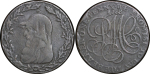 Great Britain, North Wales. Anglesey Parys Mines CU Penny Token. 1788.