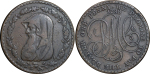 Great Britain, North Wales. Anglesey Parys Mines CU Penny Token. 1788.