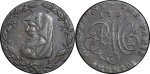Great Britain, North Wales. Anglesey Parys Mines CU ½ Penny Token. 1791. 