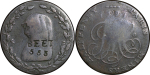 Great Britain, North Wales. Anglesey Parys Mines CU 1/2 Penny Token. 1791.