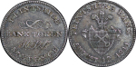 Great Britain, North Wales. Flintshire AR Sixpence Token. 1811. 
