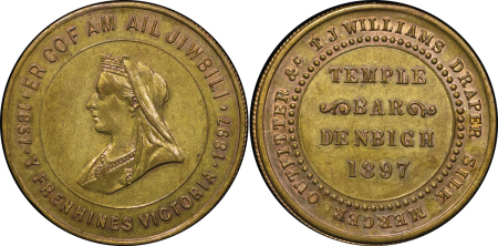 Great Britain, North Wales. Denbigh BR Advertising Token, "Draper & Silk Merchant". 1897.