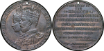 Great Britain, South Wales. George V, Rhondda CU Coronation Medal. 1911.