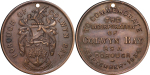 Great Britain, North Wales. Colwyn Bay Æ Medallion, Incorporation as a Borough. 1934. 