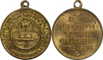Great Britain, Wales. Gilt Bronze Medal for 200 years of the Methodist Church in Wales. 1935. 