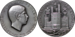 Great Britain, Wales. Prince of Wales AR Investiture Medal by John Pinches. 1969.