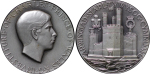 Great Britain, Wales. Prince of Wales AR Investiture Medal by John Pinches. 1969.
