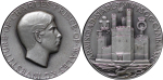 Great Britain, Wales. Prince of Wales AR Investiture Medal by John Pinches. 1969.