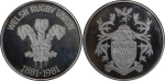 Great Britain, Wales. Welsh Rugby Union Ni Medallion. 1981.