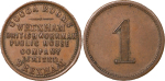 Great Britain, North Wales. Wrexham CU Cocoa Rooms Penny Token. ND.