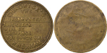 Great Britain, North Wales. Wrexham, Chadwick's Ironmongers BR Token. Circa 1890-1930.
