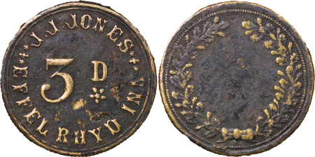 Great Britain, Mid Wales. Powys, Effel Rhyd BR Threepence Pub Token. Circa 1910-1940.