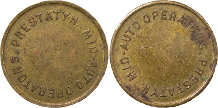 Great Britain, North Wales. Prestatyn Holiday Camp BR Machine Token. 1950-1960.