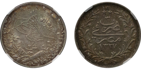 Egypt. Mehmed V Resâd AR 2 Qirsh. AH1327 yr. 3 (1911).
