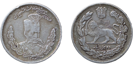 Iran. Muzaffar al-Din Shah AR 2000 Dinars. AH1323 (1905).