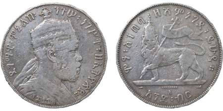 Ethiopia. Menelik II AR Birr. 1897A. 
