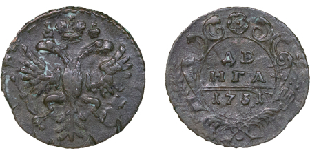 Russia. Anna Ivanovna CU Denga. 1731. 