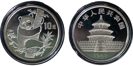 China. Peoples Bank AR Proof 10 Yuan “Panda”. 1987.