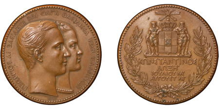 Greece, Kingdom. Georgios I, 1864-1913. Æ Medal 1868.