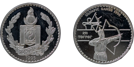 Mongolia. Silver Proof 250 Tögrög "Olympic Games". 1995. 