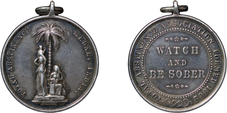India, British Colonial. Victoria AR Medal. 1862-1897.