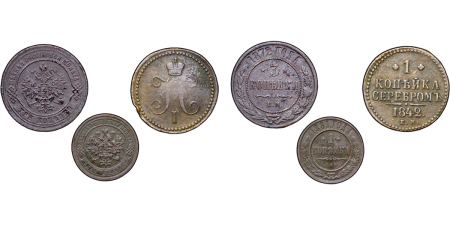 Russia. Lot of 3x Copper denominations. 1842-1881.