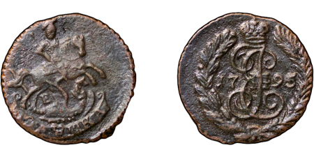 Russia, Empire. Catherine II CU Polushka (¼ Kopek). 1795. 