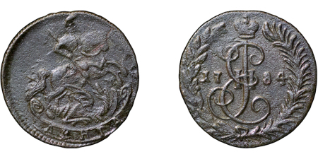 Russia, Empire. Catherine II CU Denga (1/2 Kopeck). 1784.