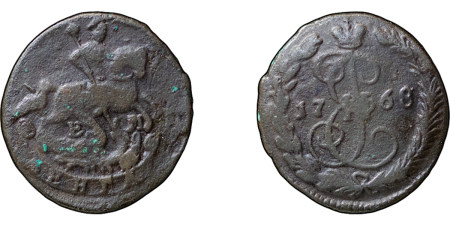 Russia, Empire. Catherine II CU Denga (1/2 Kopeck). 1768. 