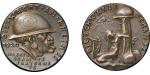 Germany. The Watch on the Rhine Cast Æ Satirical Medal. 1920.