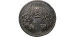 Great Britain. Oliver Cromwell PB Seal of The Commonwealth. 1651.