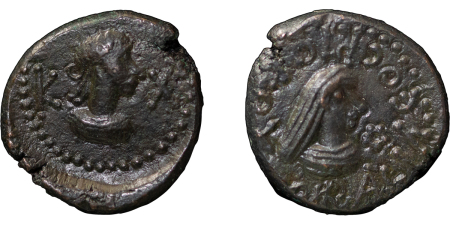 Greece. Rheskuporis V & Constantine I Æ Stater. 304-343AD. 