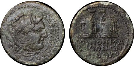 Greece. Alexander the Great Æ Temples Medallion. 222-235AD. 