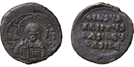 Byzantine. Anonymous Æ Follis. 976-1025AD. 