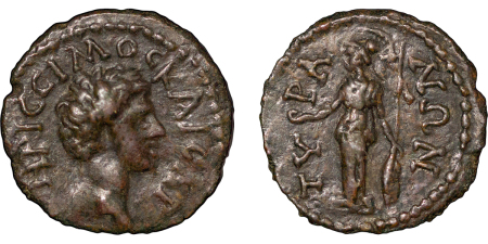 Roman Empire. Marcus Aurelius. Samartia, Assaria of Tyra Æ 15mm. 131-161AD.