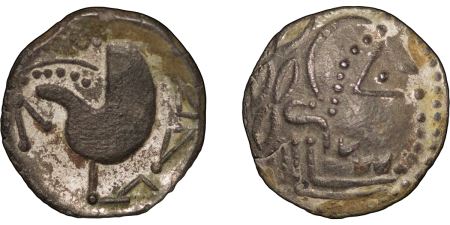Celtic Tribes in North Carpathia Region Bi Tetradrachm. 110-190AD.