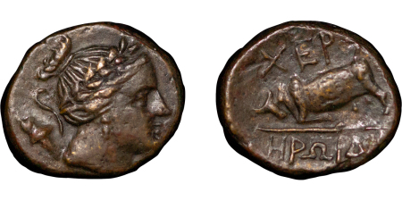 Greece. Tauric Chersonesos, Thrace Æ 13mm. Circa 190-180BC.