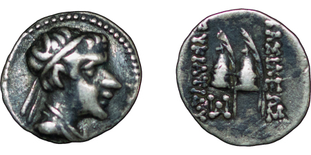 Greece, Bactrian Kingdom. Eucradites AR Obol. Circa 170-145BC.