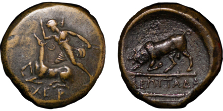 Greece. Tauric Chersonesos, Æ 21mm. Circa 300-250BC.