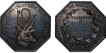 France. Hunters against poachers AR Gendarme Award Medal. 1901.