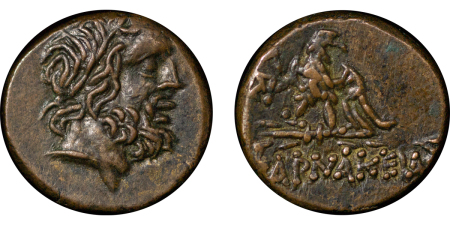 Ancient Greece. Pharnakeia, Pontus Æ 18mm. 95-90BC. 