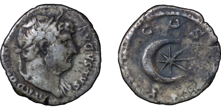 Roman Empire. Hadrian AR Denarius. Rome mint. 126-127AD. 