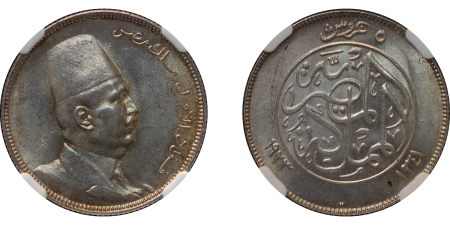 Egypt. Ahmed Fuad I AR 5 Piastre. AH1341(1923H). 