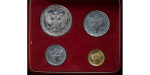 Malta. Jerusalem Medallic Proof Coin year set. 1965.