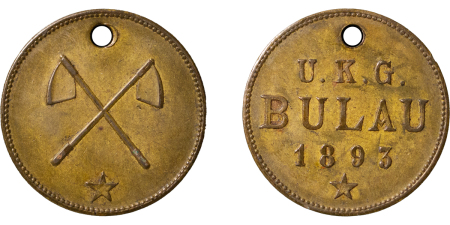 German East Africa. Bulau Plantation BR Workers Token. 1893. 