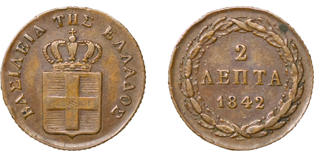 Greece. Otto I CU 2 Lepta. 1842. 